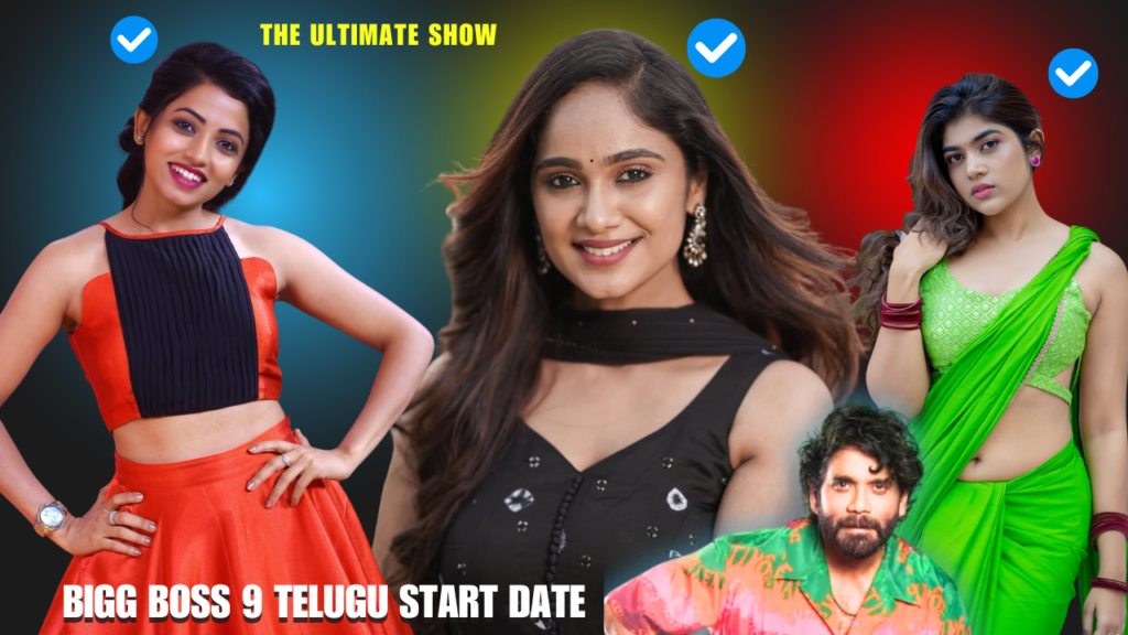 Bigg Boss Telugu Season 9 start date
