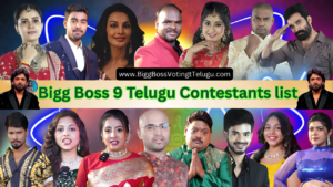Bigg Boss 9 Telugu Voting Today Live | Week 8 | (Results & Online Vote)